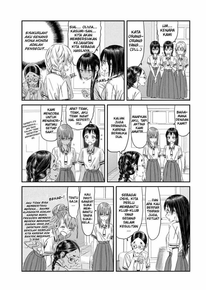 Chapter 109 - halaman 4