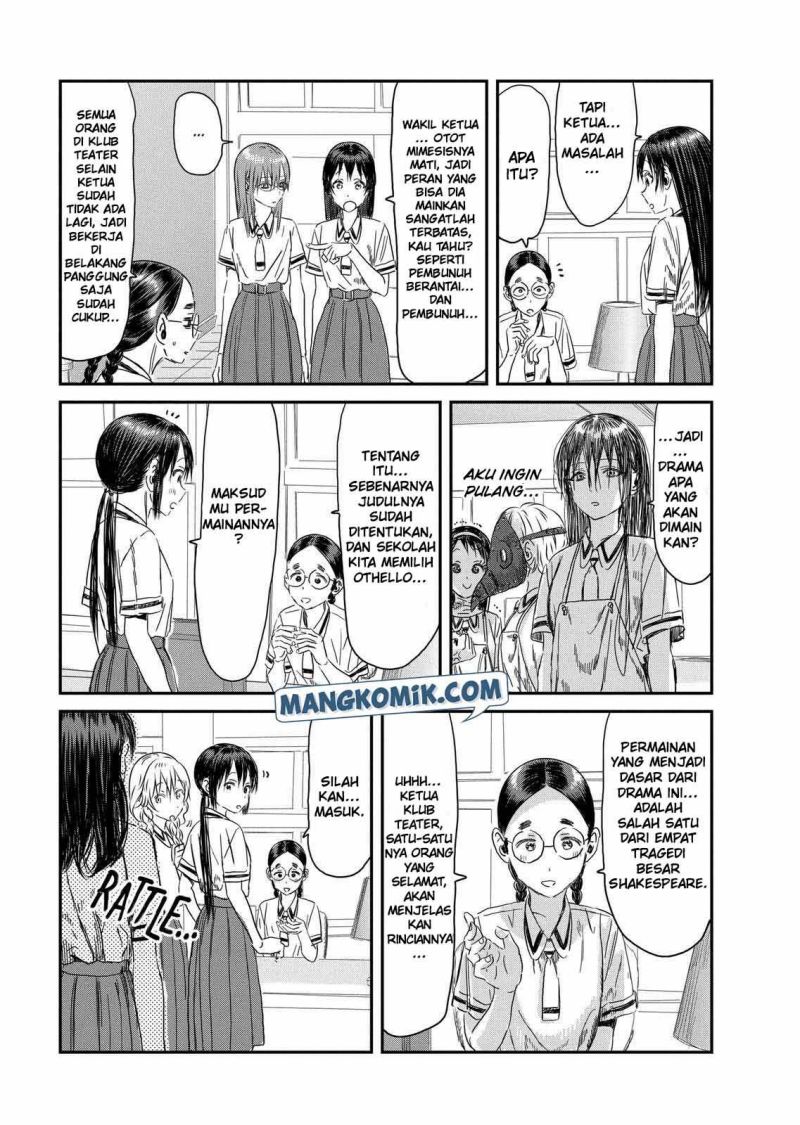 Chapter 109 - halaman 5