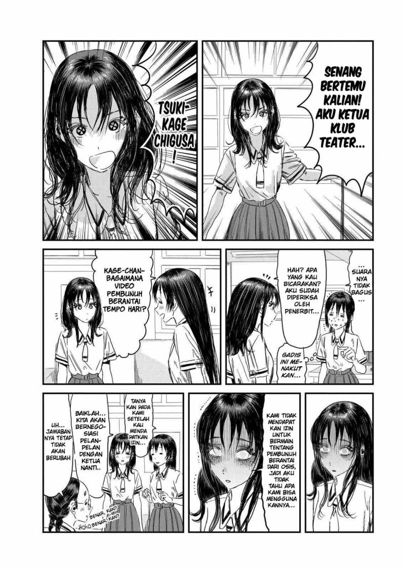 Chapter 109 - halaman 6