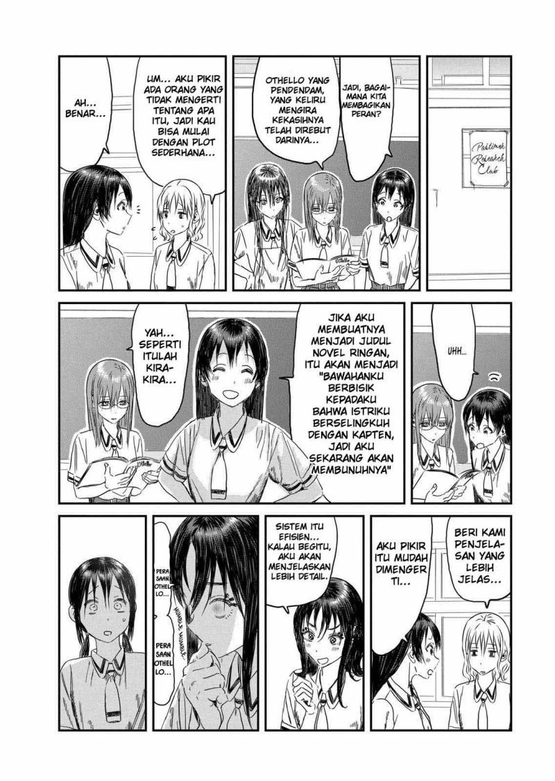 Chapter 109 - halaman 8