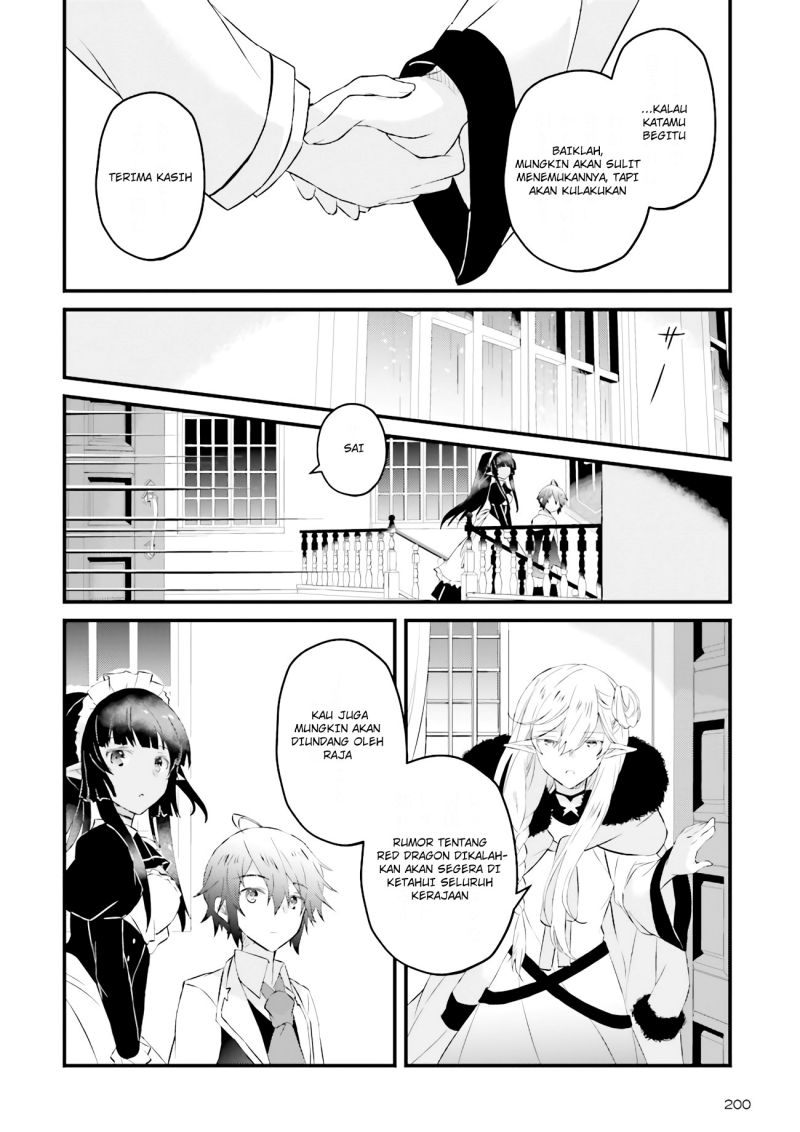Chapter 3.3 - halaman 14