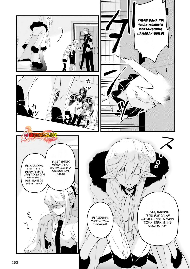 Chapter 3.3 - halaman 7