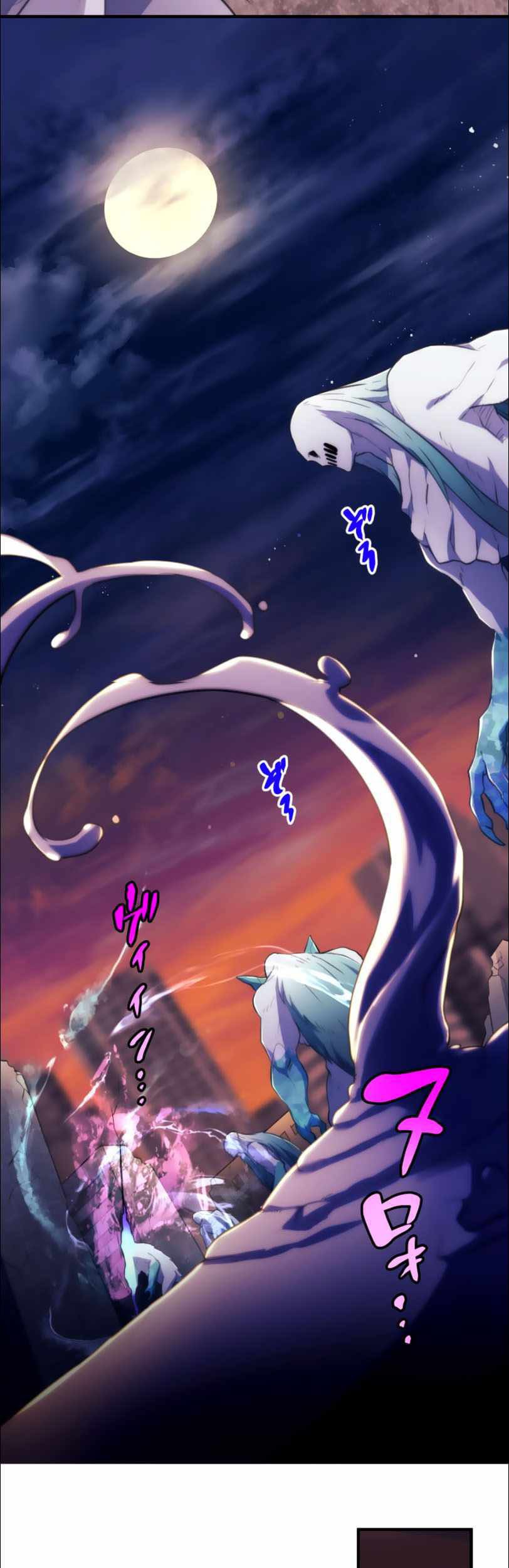 Chapter 15 - halaman 11