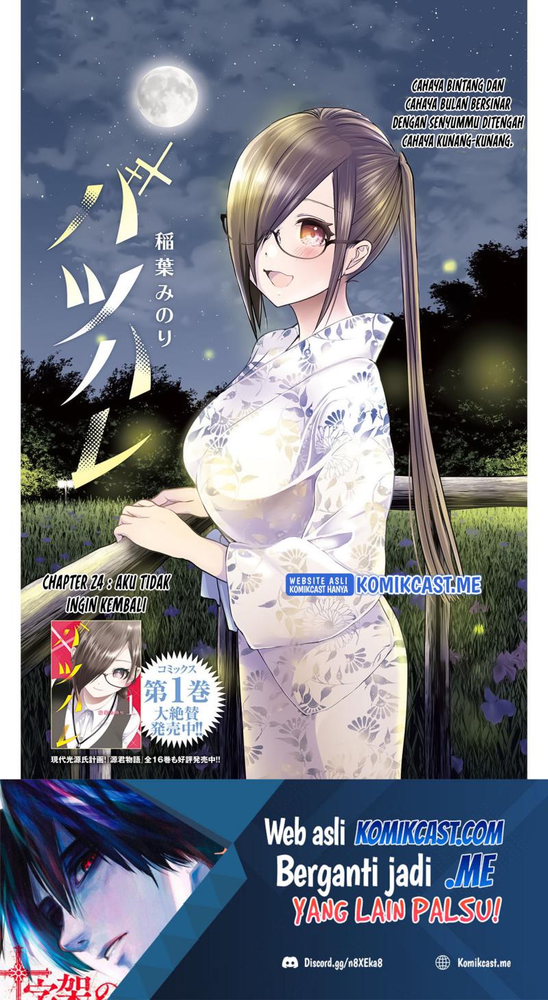 Chapter 24 - halaman 3