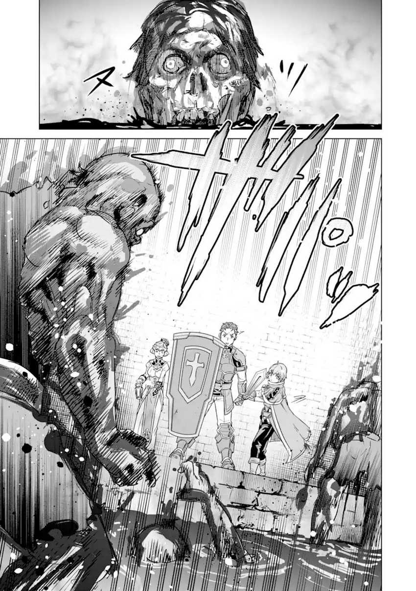 Chapter 5 - halaman 13