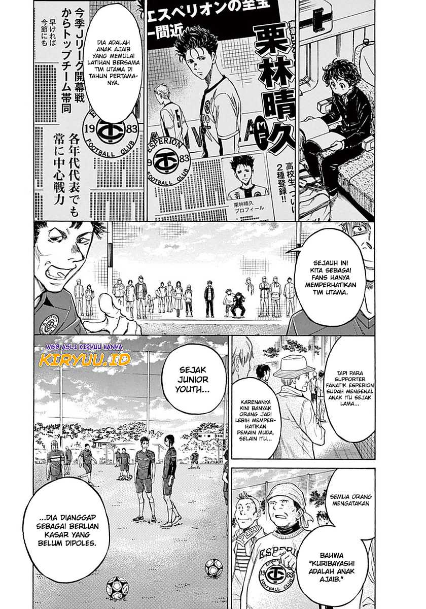 Chapter 24 - halaman 12