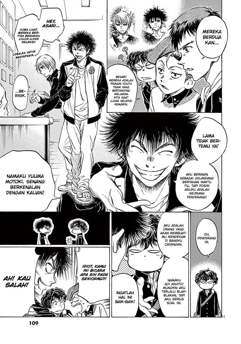 Chapter 24 - halaman 15