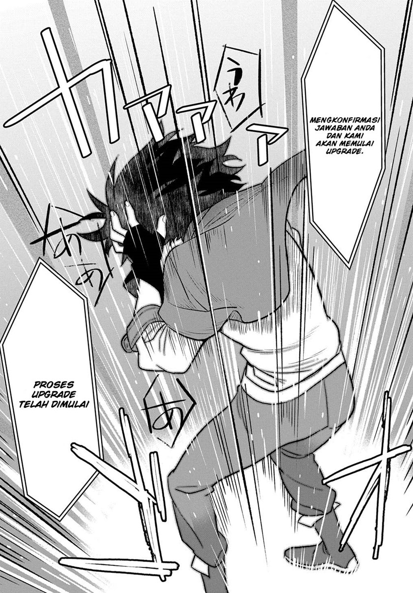 Chapter 1.2 - halaman 14