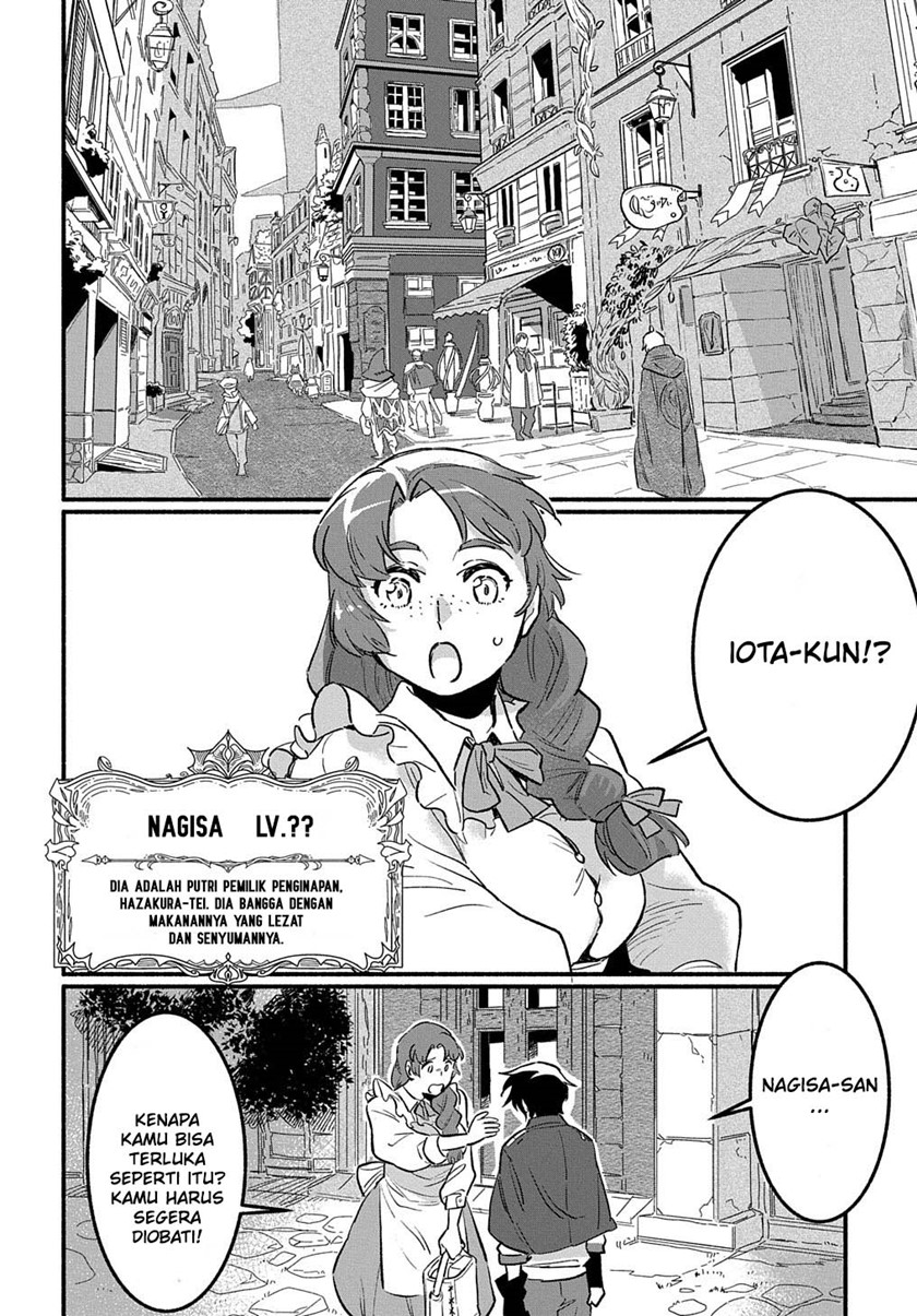 Chapter 1.2 - halaman 3
