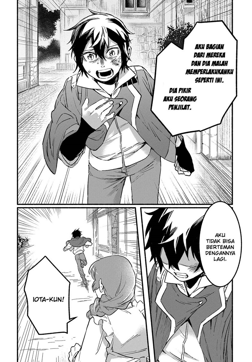Chapter 1.2 - halaman 5