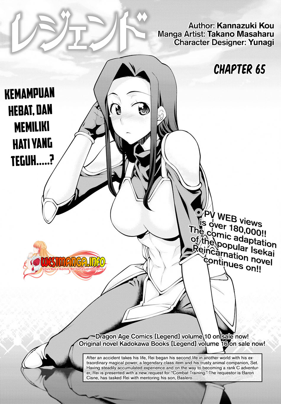 Chapter 65 - halaman 3