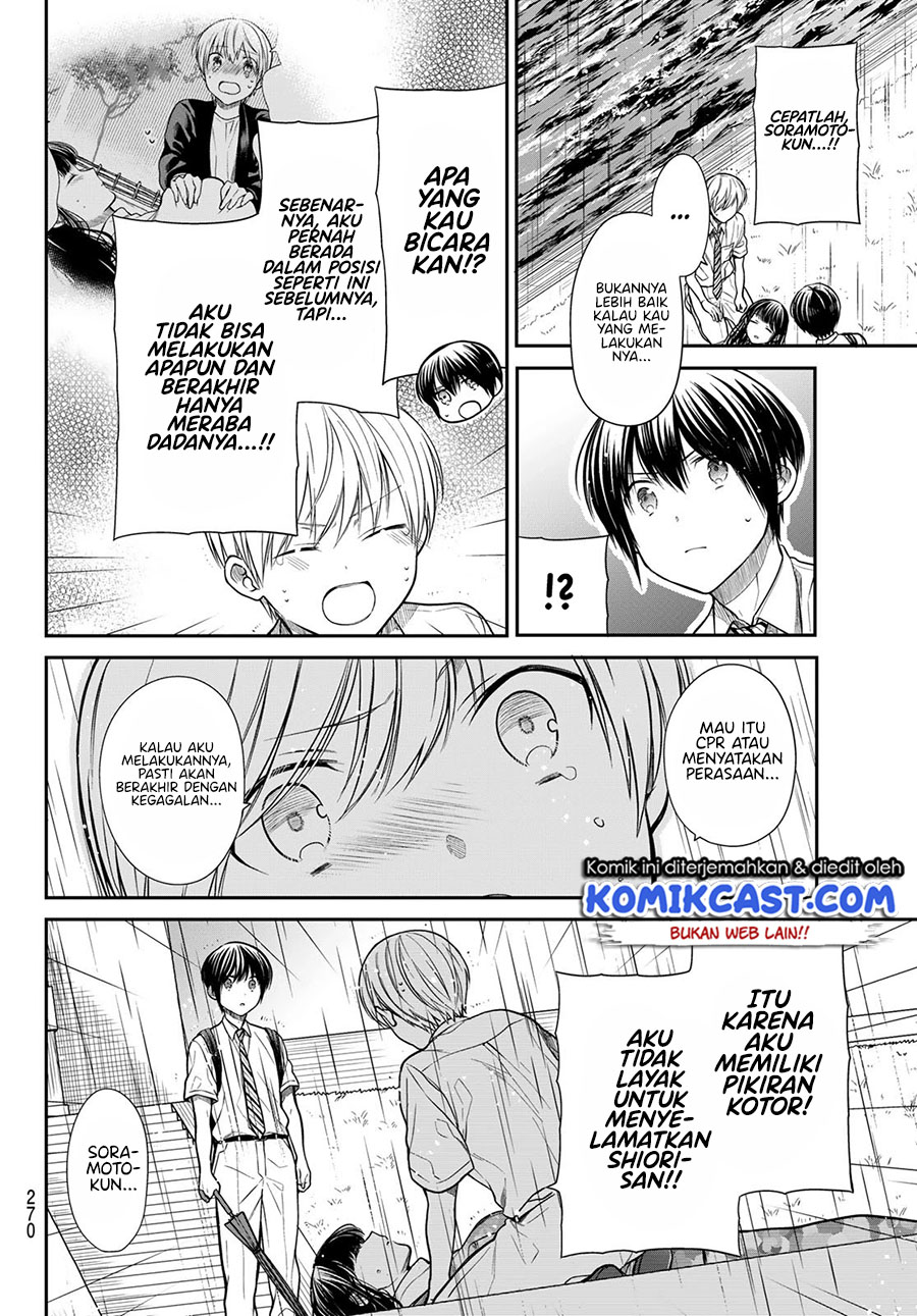 Chapter 255 - halaman 4