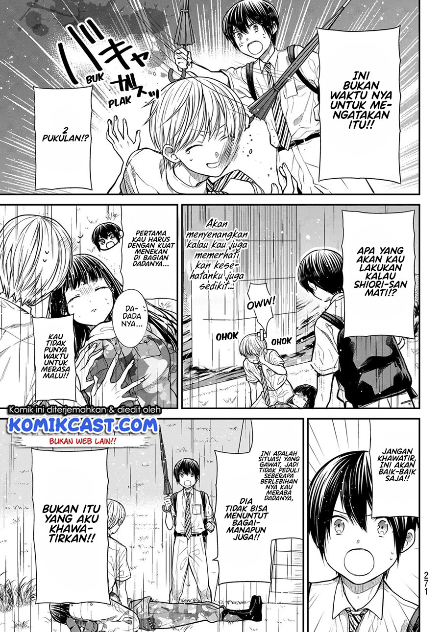 Chapter 255 - halaman 5