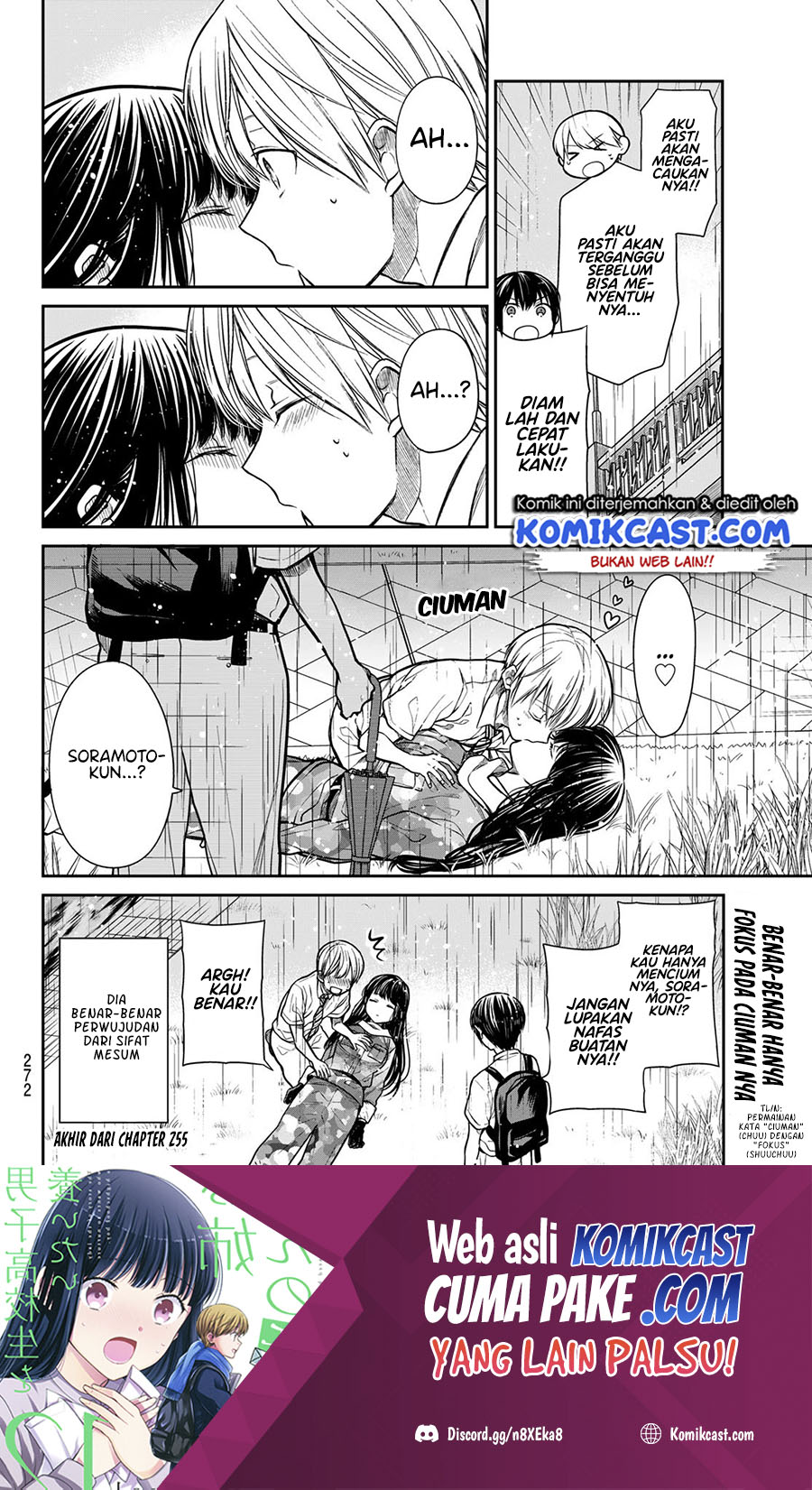 Chapter 255 - halaman 6