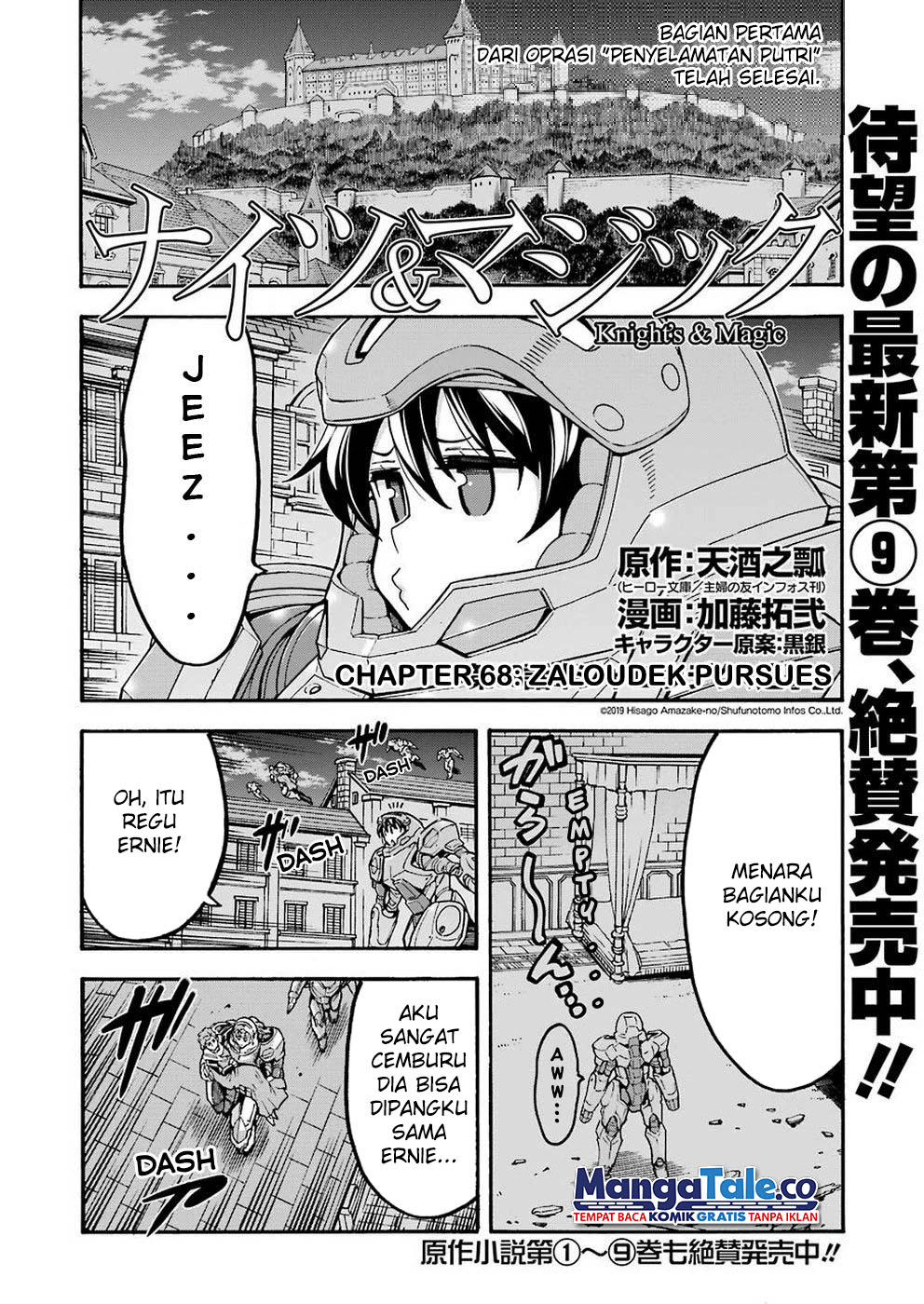 Chapter 68 - halaman 4
