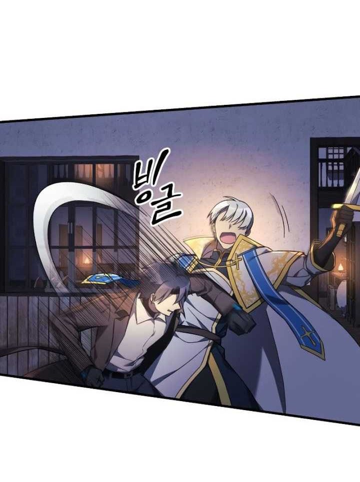 Chapter 46 - halaman 32