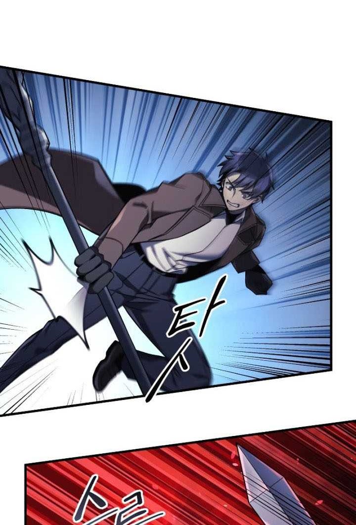 Chapter 46 - halaman 34