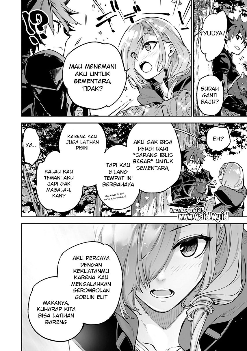 Chapter 17 - halaman 27