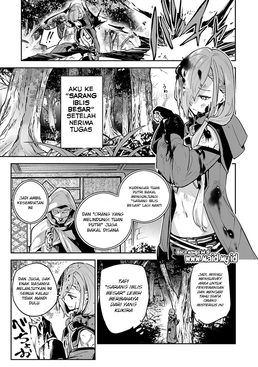 Chapter 17 - halaman 5