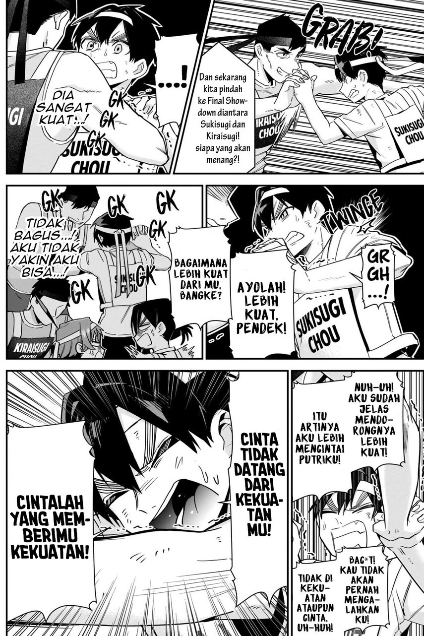 Chapter 98 - halaman 13