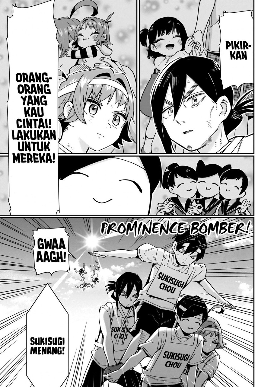 Chapter 98 - halaman 14