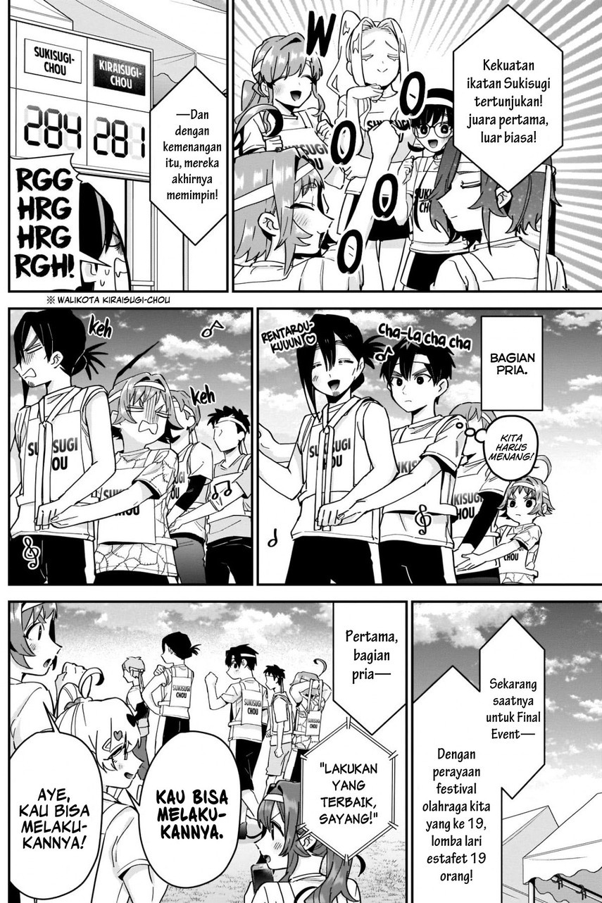 Chapter 98 - halaman 16