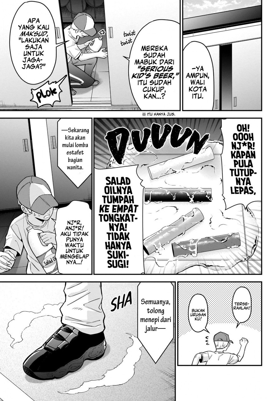 Chapter 98 - halaman 21