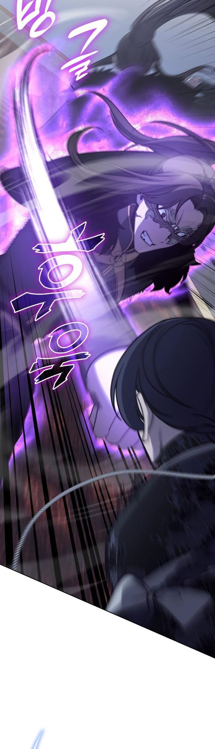 Chapter 67 - halaman 15