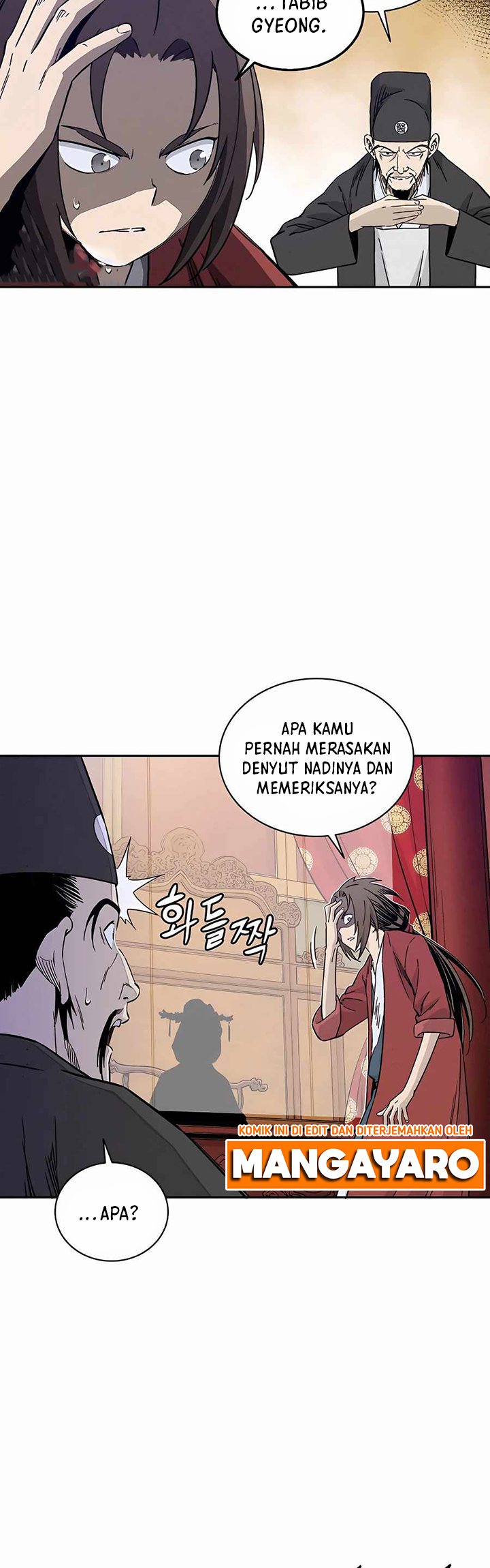 Chapter 51 - halaman 17