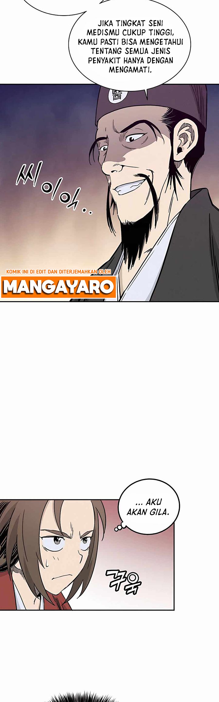 Chapter 51 - halaman 23
