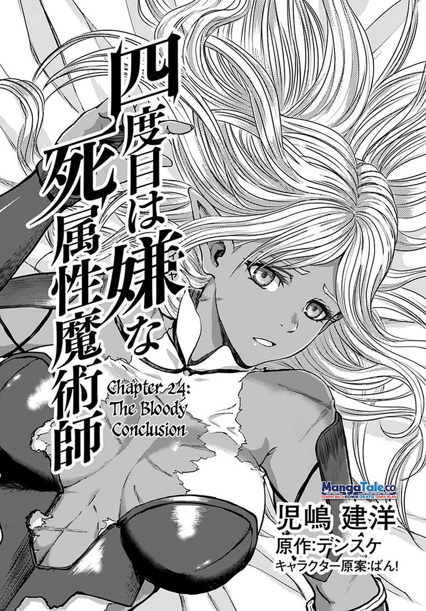 Chapter 24 - halaman 3