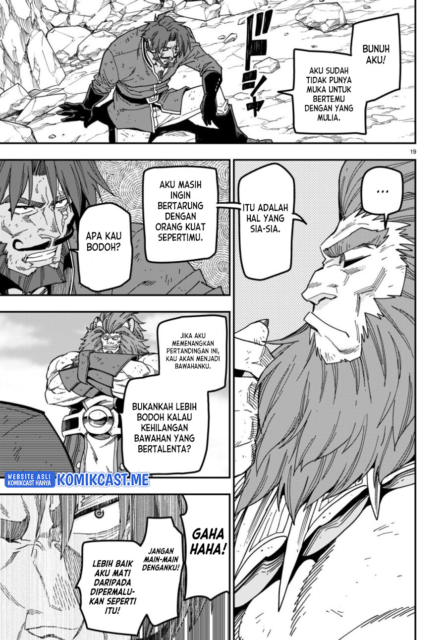 Chapter 85 - halaman 17