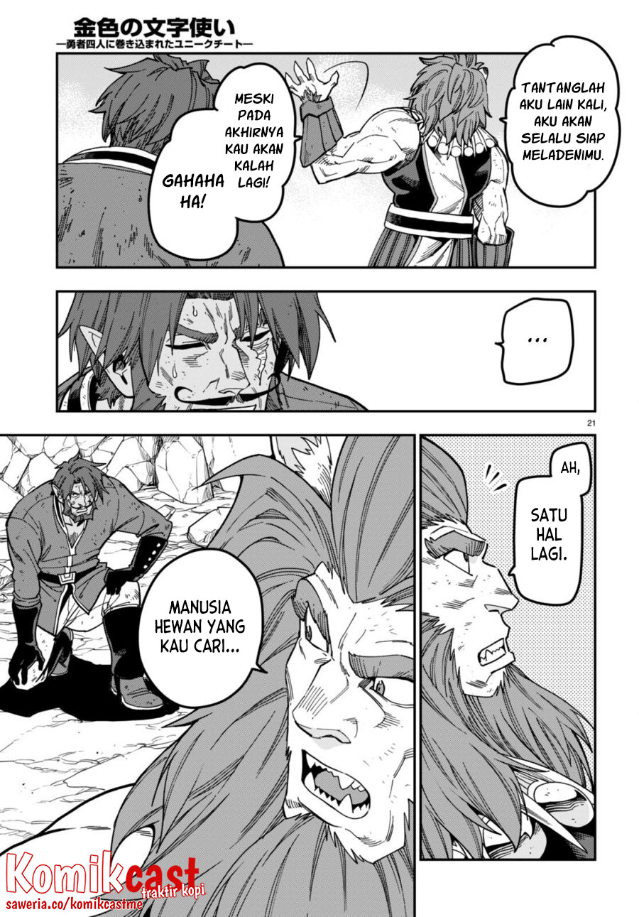 Chapter 85 - halaman 19