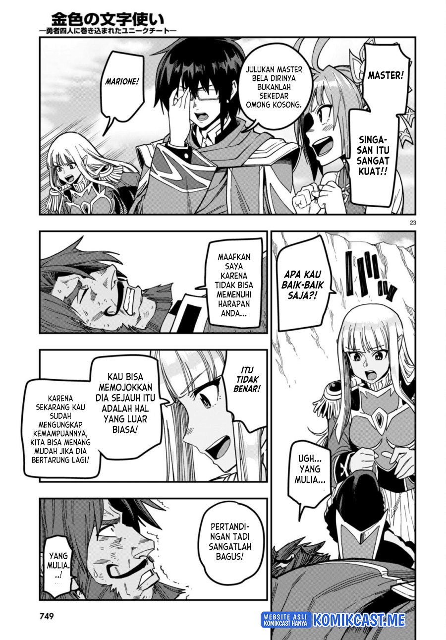 Chapter 85 - halaman 21