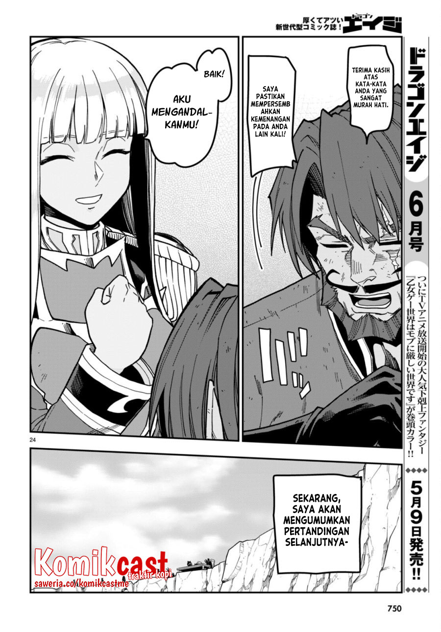 Chapter 85 - halaman 22