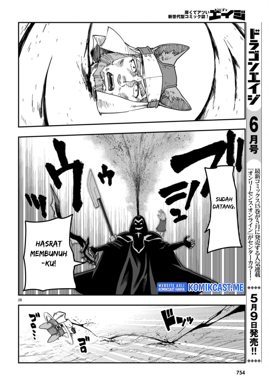 Chapter 85 - halaman 26