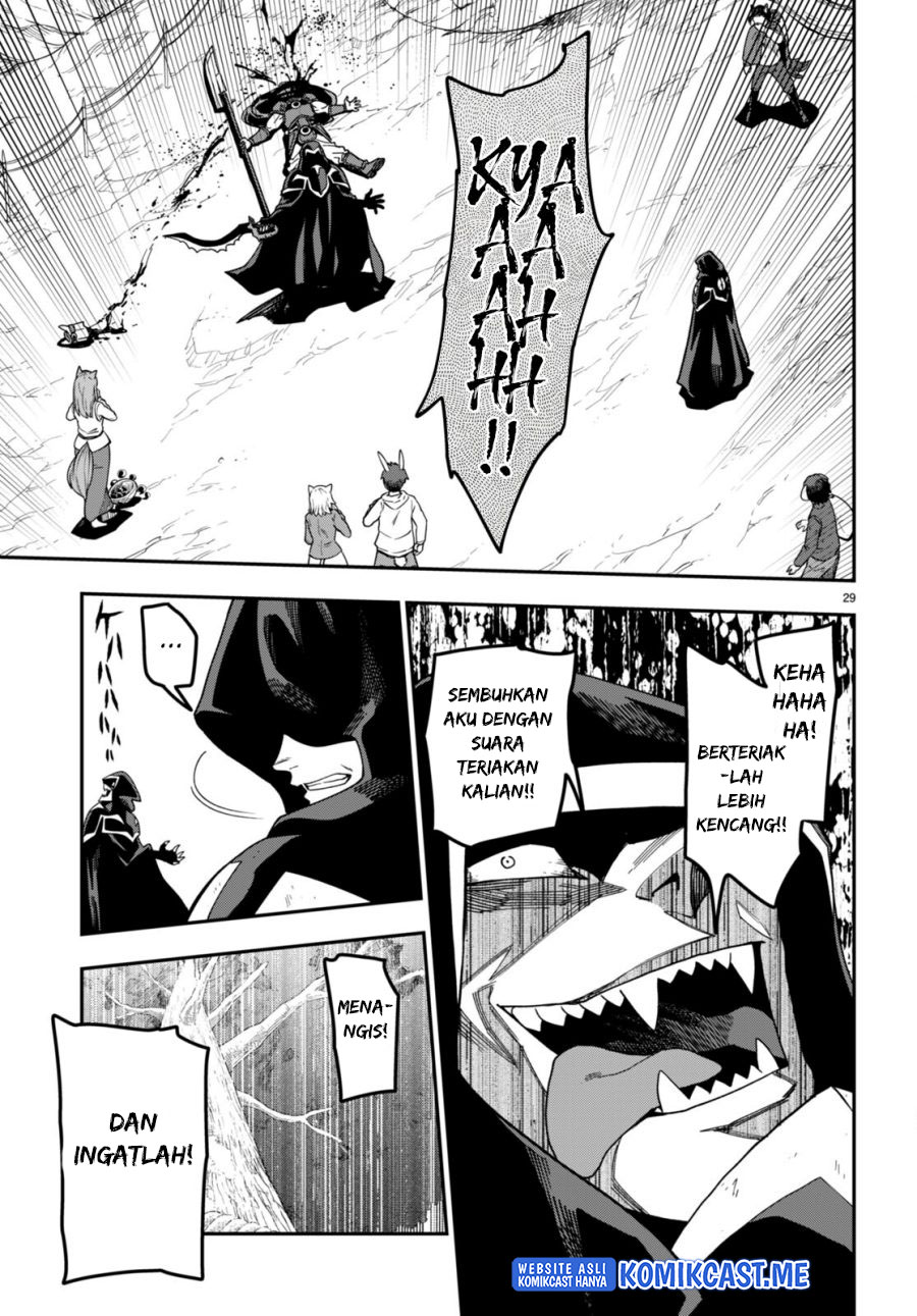 Chapter 85 - halaman 27