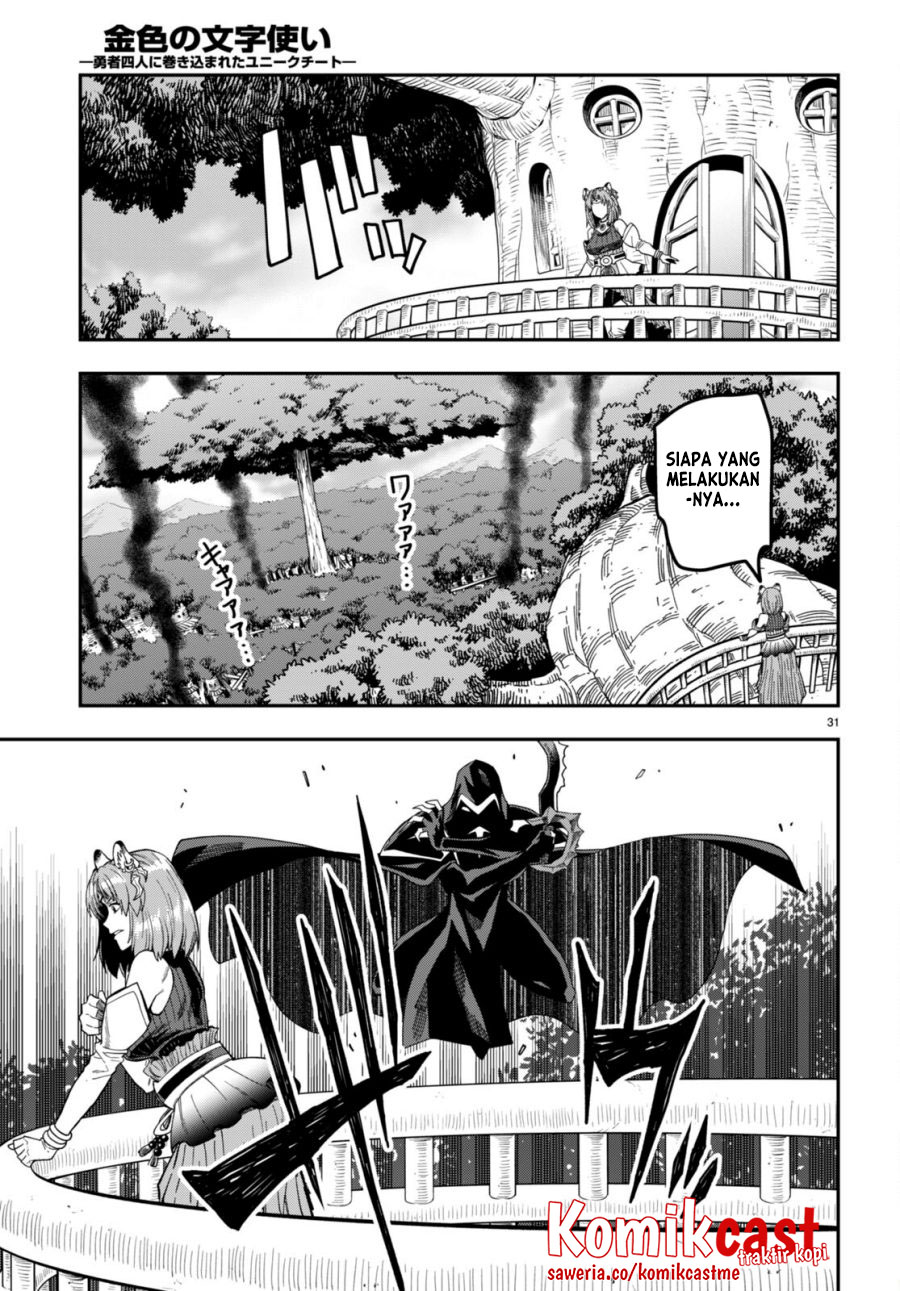 Chapter 85 - halaman 29