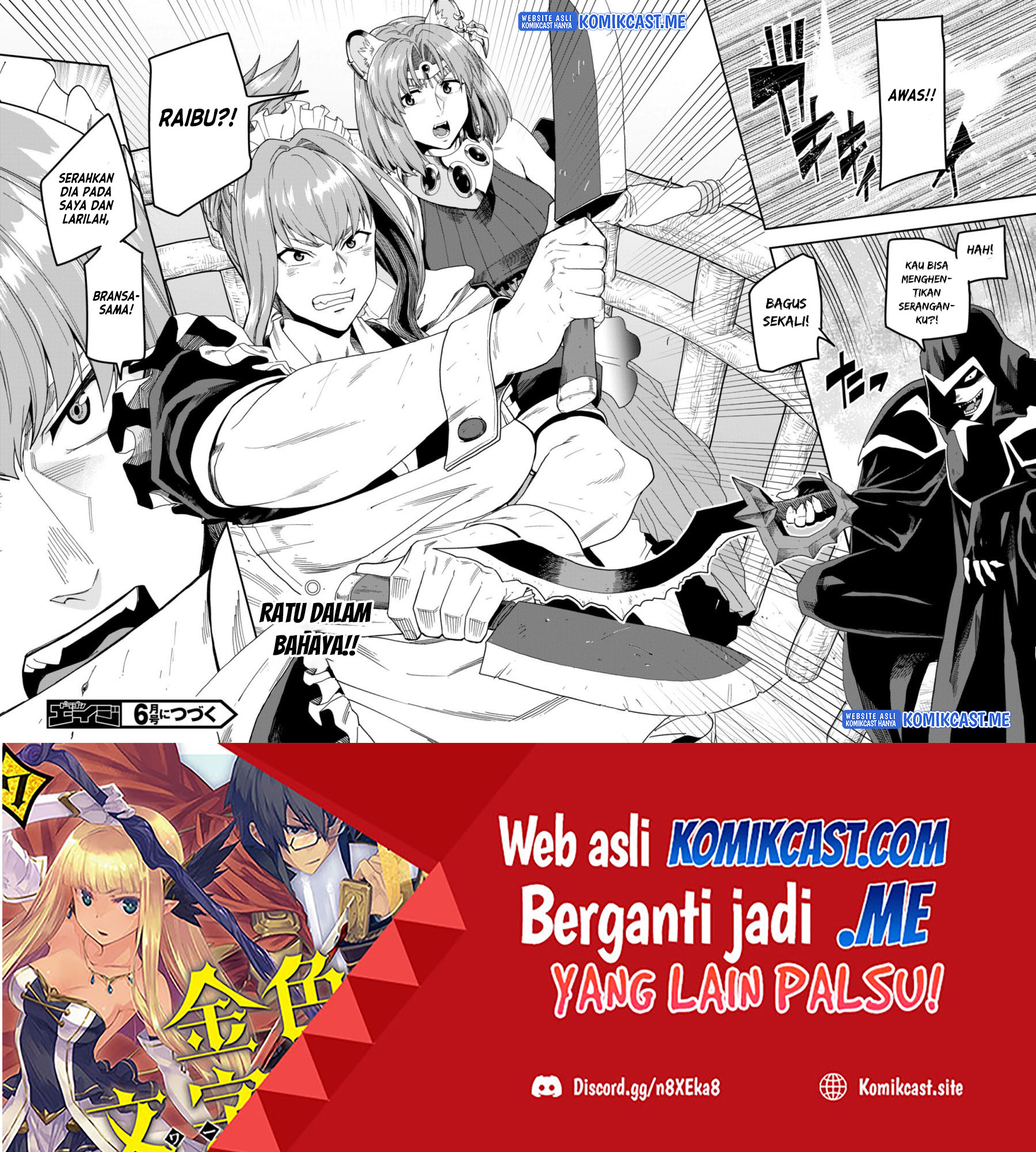 Chapter 85 - halaman 30