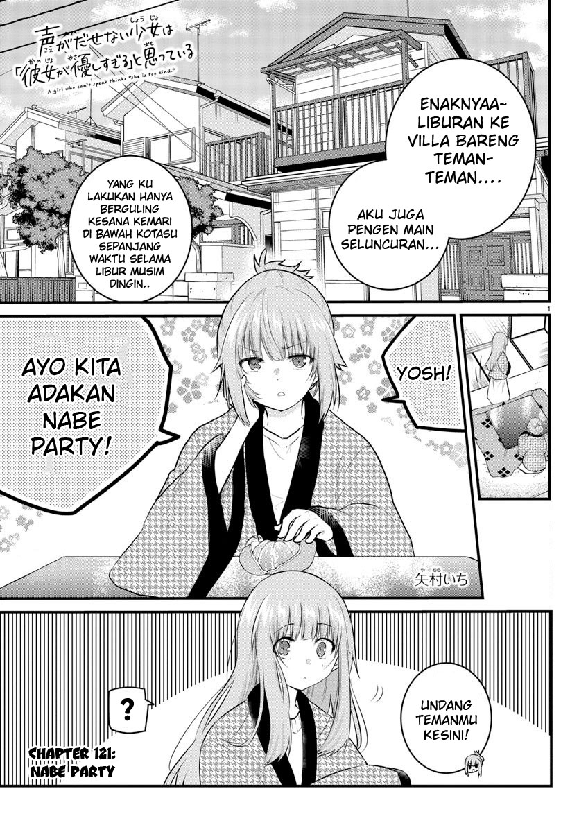 Chapter 121 - halaman 4