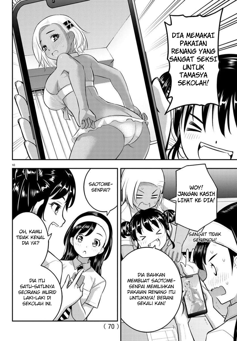 Chapter 109 - halaman 14