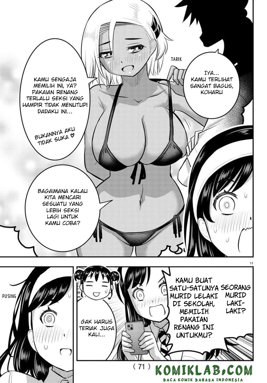 Chapter 109 - halaman 15