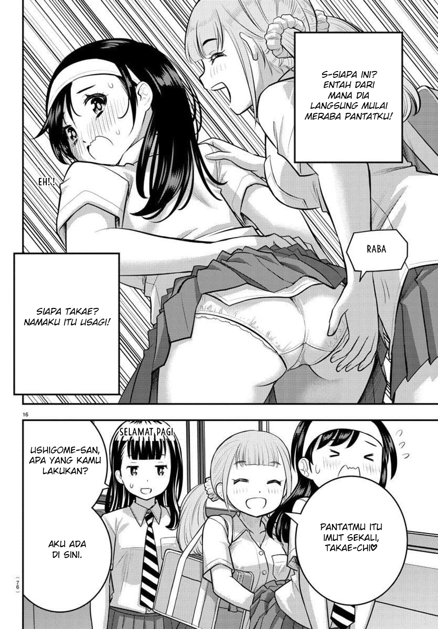 Chapter 109 - halaman 20
