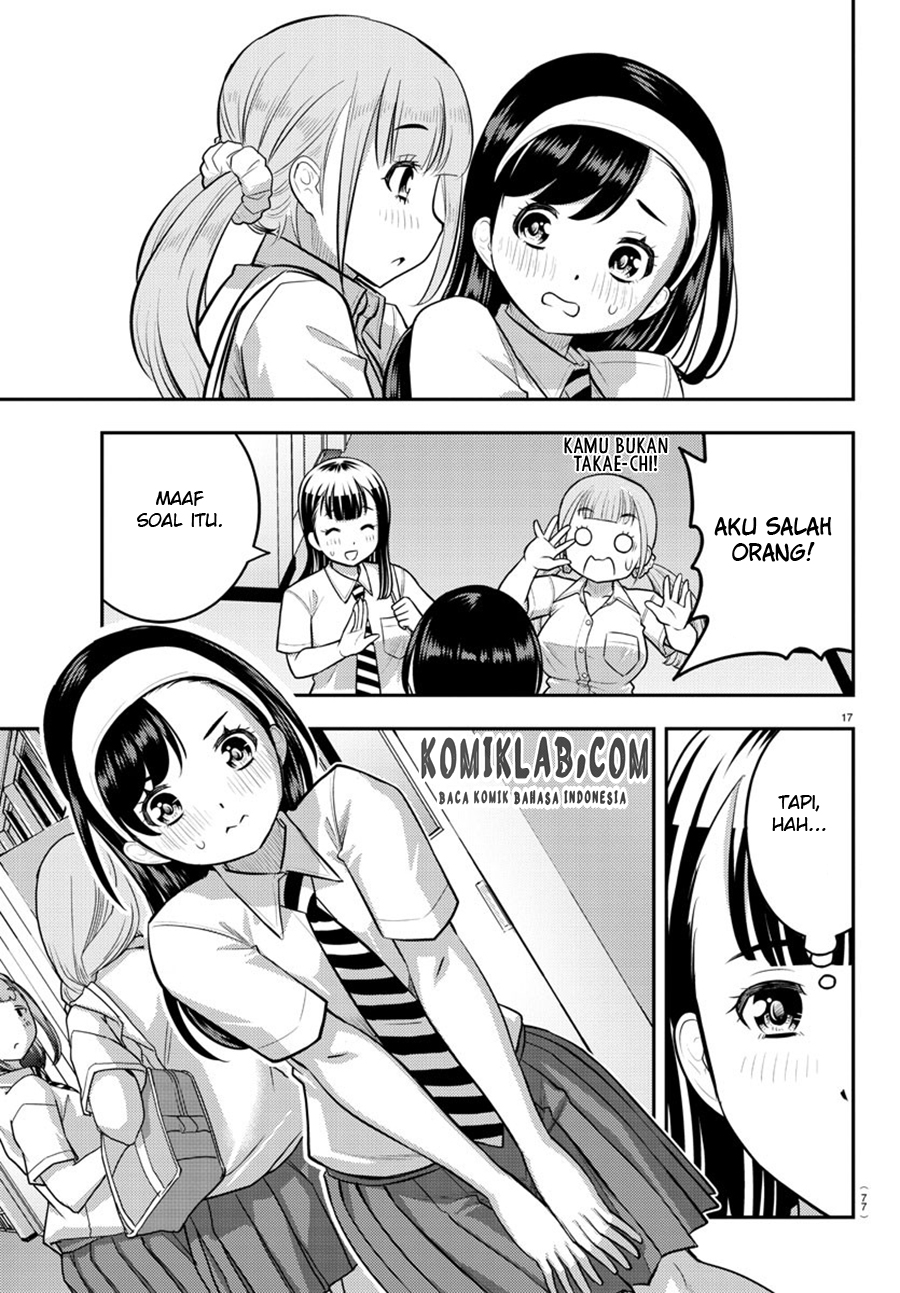 Chapter 109 - halaman 21