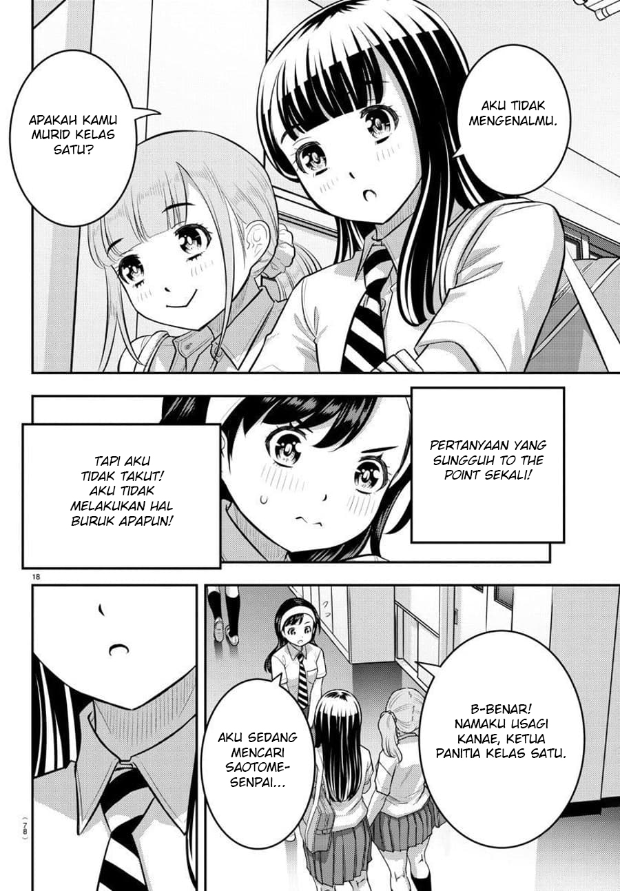 Chapter 109 - halaman 22