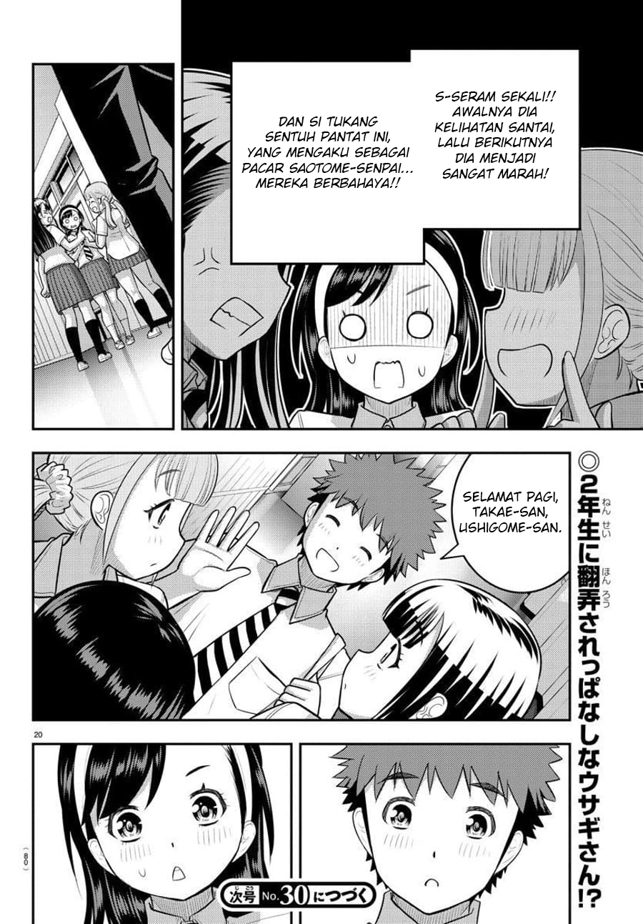 Chapter 109 - halaman 24