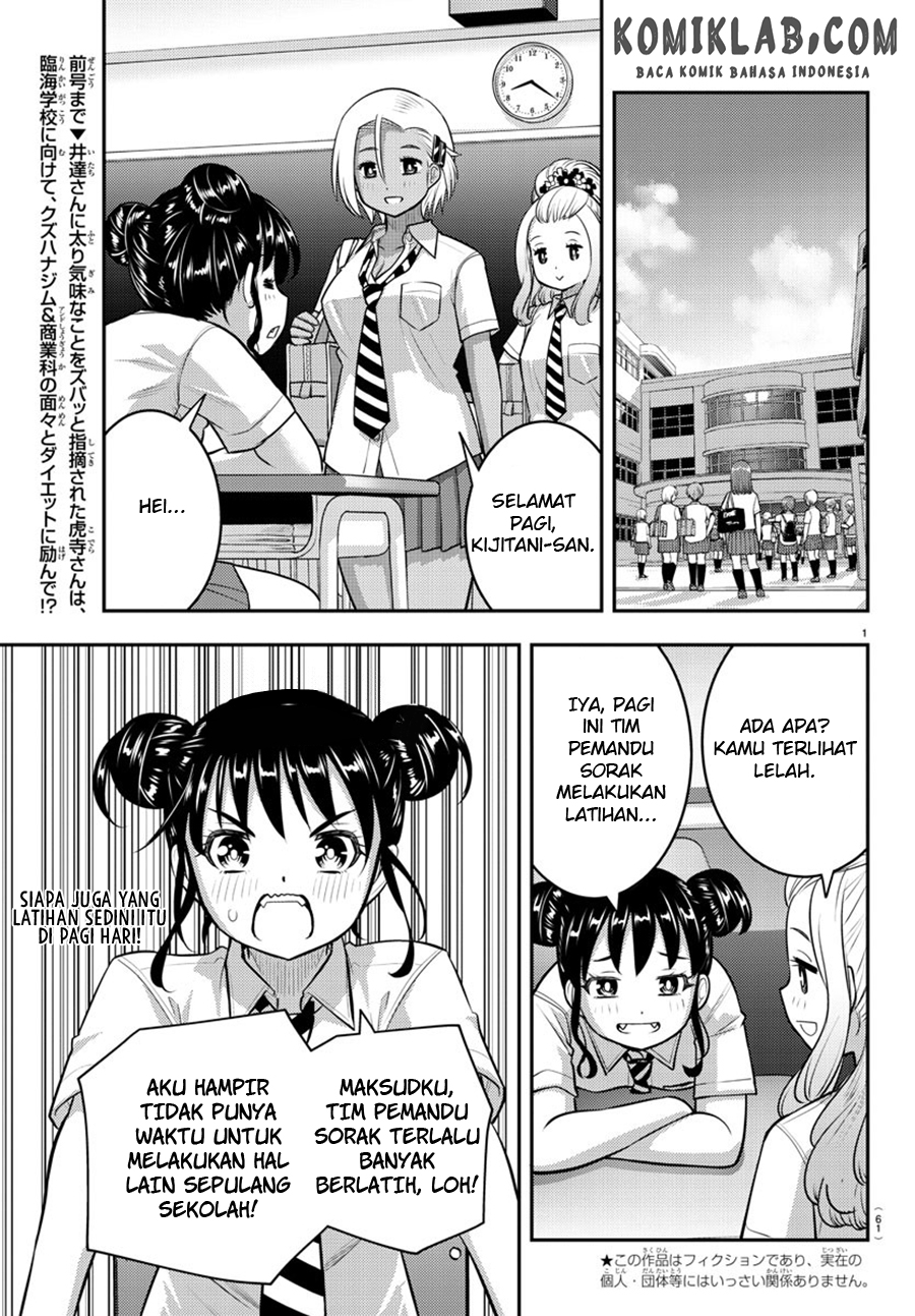 Chapter 109 - halaman 5