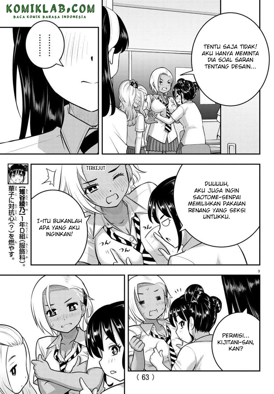 Chapter 109 - halaman 7
