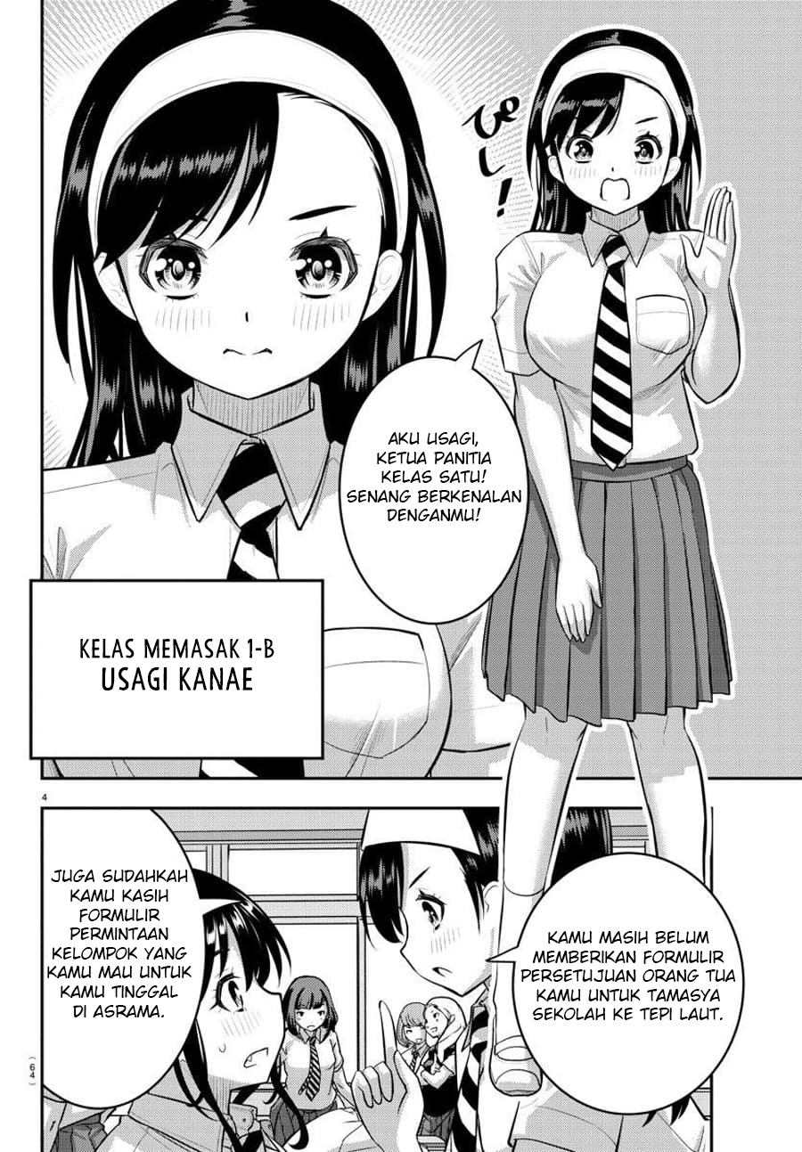 Chapter 109 - halaman 8