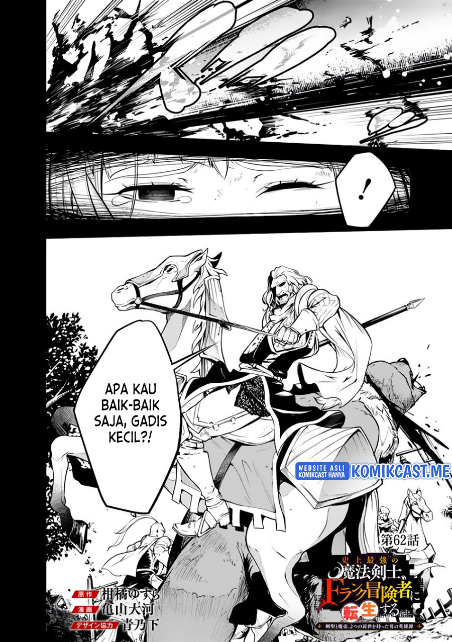 Chapter 62 - halaman 3